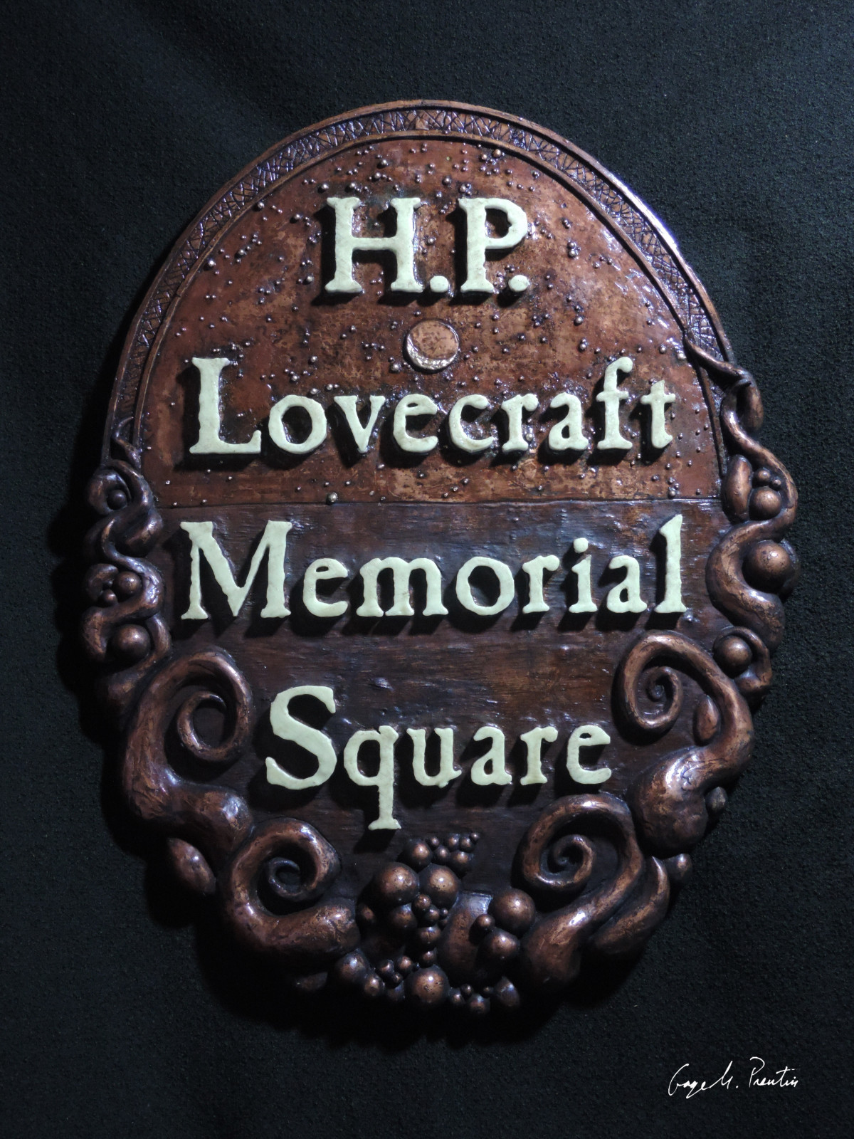 HPL Memorial Square Sign daylight